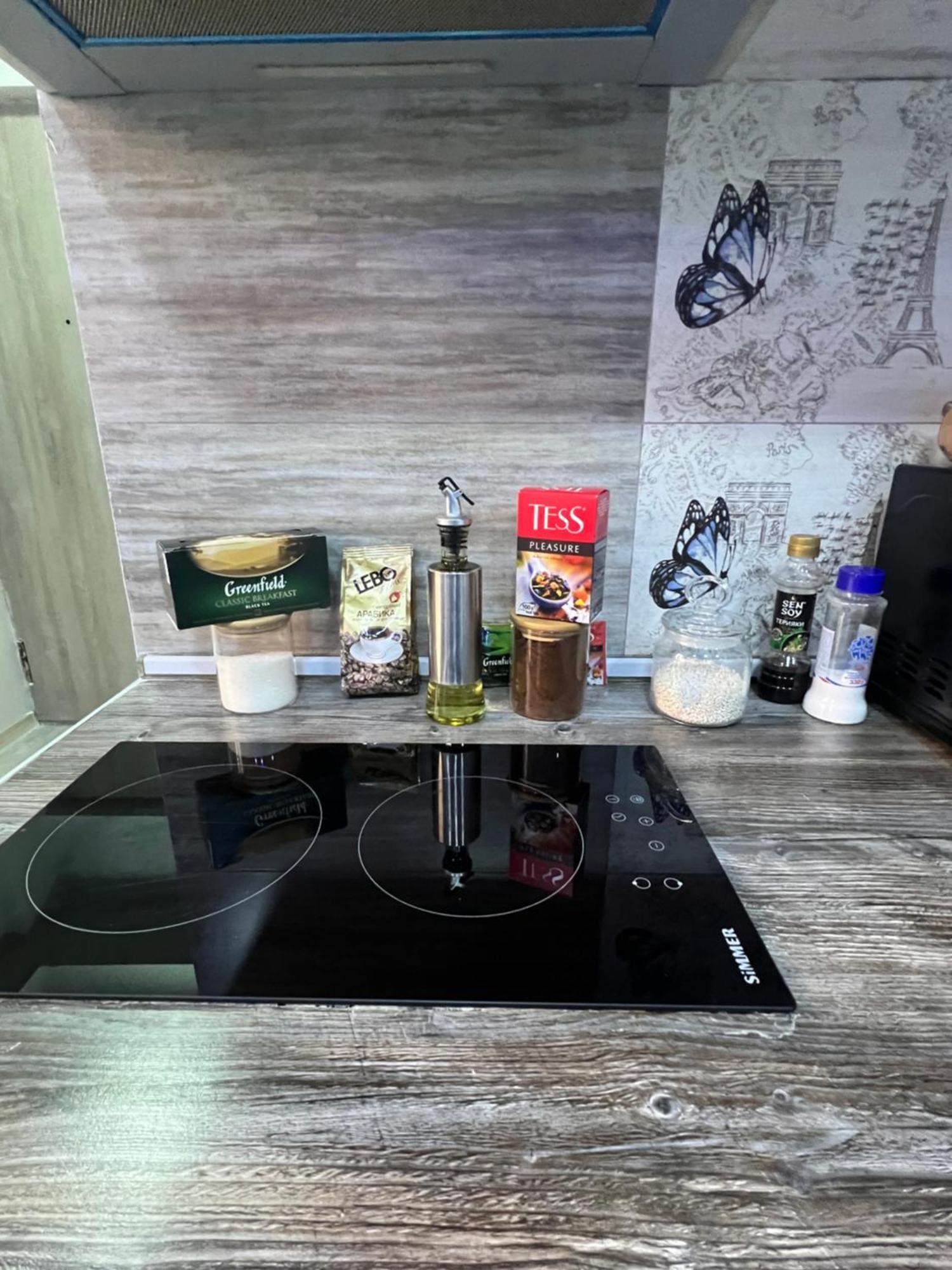 Apartment Cosy With Good Location Self Check In *